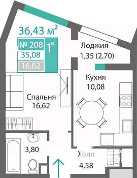 1-к квартира, строящийся дом, 36м2, 2/9 этаж
