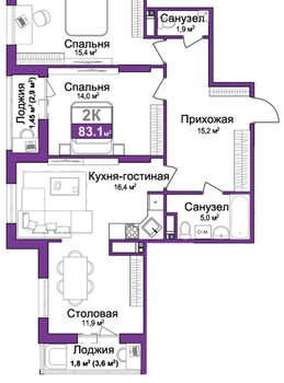 3-к квартира, вторичка, 83м2, 16/9 этаж