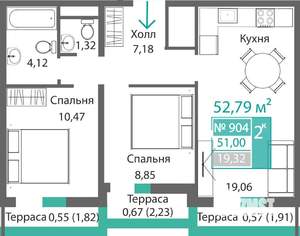 2-к квартира, строящийся дом, 53м2, 9/9 этаж