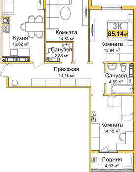 3-к квартира, вторичка, 83м2, 9/9 этаж