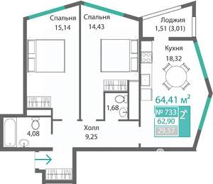 2-к квартира, строящийся дом, 64м2, 7/9 этаж