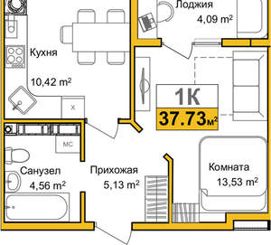 1-к квартира, сданный дом, 34м2, 6/10 этаж