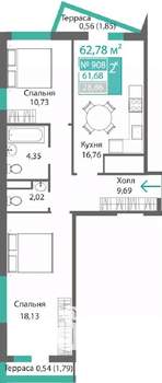 2-к квартира, строящийся дом, 63м2, 9/9 этаж