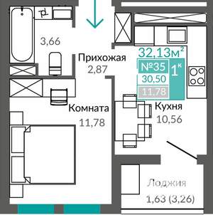 1-к квартира, строящийся дом, 31м2, 5/9 этаж