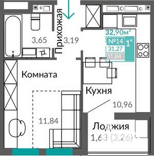 1-к квартира, строящийся дом, 31м2, 3/7 этаж