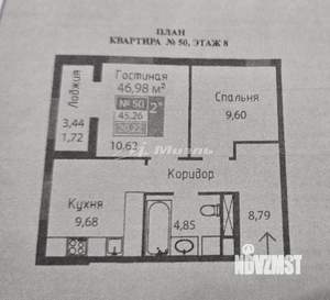 2-к квартира, вторичка, 48м2, 8/15 этаж