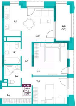 2-к квартира, вторичка, 68м2, 10/20 этаж