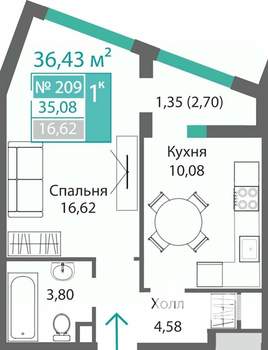 1-к квартира, строящийся дом, 36м2, 2/9 этаж