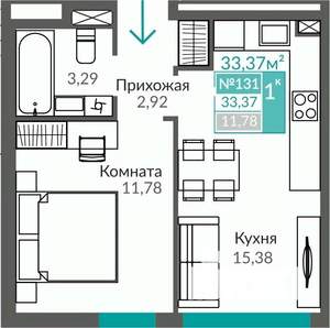 1-к квартира, строящийся дом, 33м2, 1/9 этаж