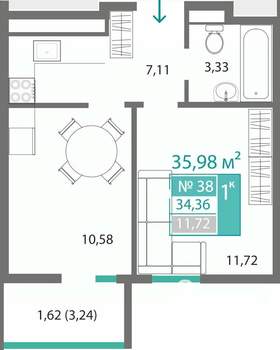 1-к квартира, строящийся дом, 34м2, 6/7 этаж