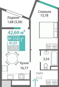 1-к квартира, строящийся дом, 43м2, 8/9 этаж
