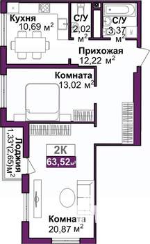 2-к квартира, вторичка, 64м2, 5/16 этаж