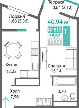 1-к квартира, вторичка, 41м2, 8/9 этаж