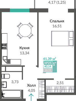 1-к квартира, вторичка, 41м2, 5/16 этаж