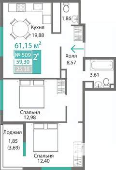 2-к квартира, строящийся дом, 61м2, 5/9 этаж