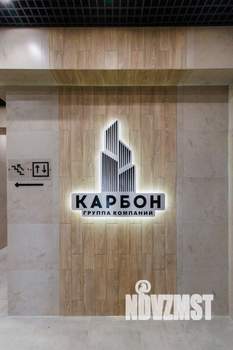 1-к квартира, вторичка, 50м2, 13/16 этаж