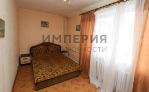 2-к квартира, вторичка, 43м2, 2/5 этаж