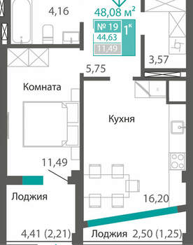 1-к квартира, вторичка, 45м2, 3/7 этаж