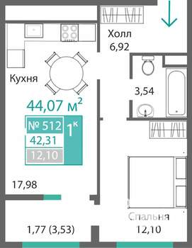 1-к квартира, строящийся дом, 42м2, 5/9 этаж