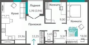 2-к квартира, строящийся дом, 67м2, 8/9 этаж