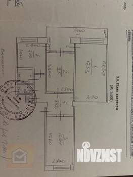 3-к квартира, вторичка, 63м2, 2/5 этаж