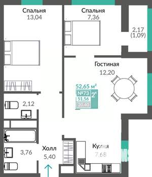 2-к квартира, строящийся дом, 53м2, 10/12 этаж