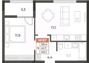 1-к квартира, вторичка, 40м2, 2/8 этаж