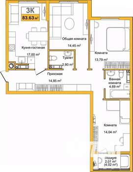 3-к квартира, сданный дом, 84м2, 3/9 этаж