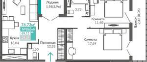 2-к квартира, вторичка, 69м2, 4/9 этаж