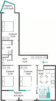 3-к квартира, строящийся дом, 79м2, 8/9 этаж