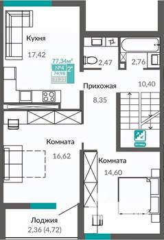 2-к квартира, строящийся дом, 75м2, 2/2 этаж