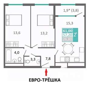 2-к квартира, сданный дом, 61м2, 5/12 этаж