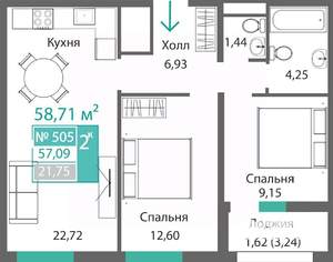 2-к квартира, строящийся дом, 59м2, 4/9 этаж