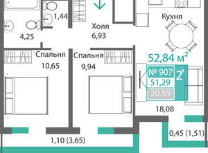 2-к квартира, вторичка, 53м2, 9/9 этаж