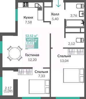 2-к квартира, строящийся дом, 53м2, 8/16 этаж