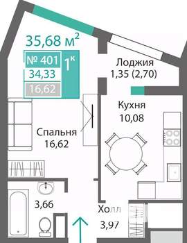 1-к квартира, строящийся дом, 36м2, 4/9 этаж