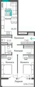 2-к квартира, строящийся дом, 67м2, 6/9 этаж