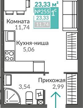 1-к квартира, вторичка, 23м2, 1/9 этаж
