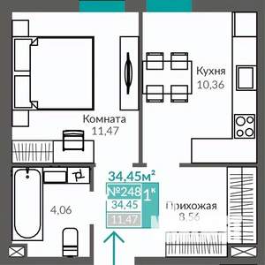 1-к квартира, строящийся дом, 34м2, 1/9 этаж