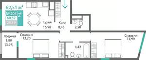 2-к квартира, строящийся дом, 63м2, 2/9 этаж