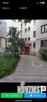 2-к квартира, вторичка, 67м2, 1/9 этаж