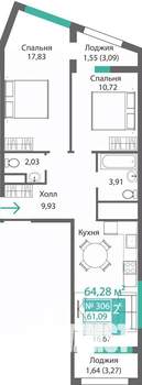 2-к квартира, строящийся дом, 64м2, 3/9 этаж