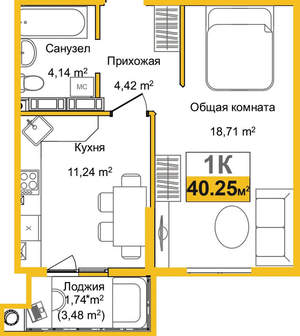 1-к квартира, вторичка, 40м2, 9/9 этаж