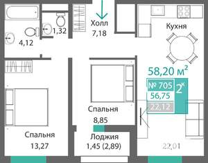 Фото квартиры на продажу (1)