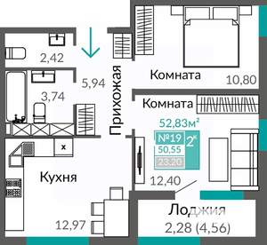 2-к квартира, строящийся дом, 51м2, 6/16 этаж