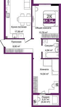 2-к квартира, вторичка, 61м2, 1/16 этаж