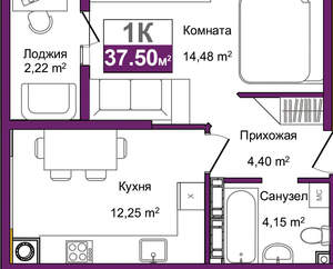 1-к квартира, вторичка, 38м2, 5/9 этаж