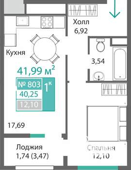 1-к квартира, строящийся дом, 42м2, 8/9 этаж
