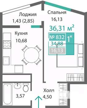Фото квартиры на продажу (1)