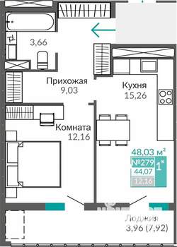 Фото квартиры на продажу (1)